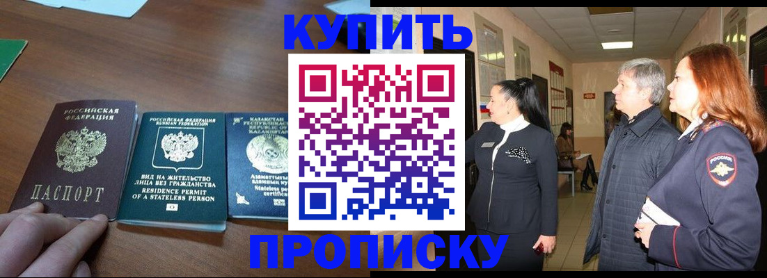 форма 3 в Долгопрудном